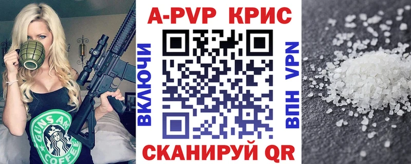 Продажа наркотиков Костомукша МДМА Cocaine ГАШИШ Мефедрон Марихуана