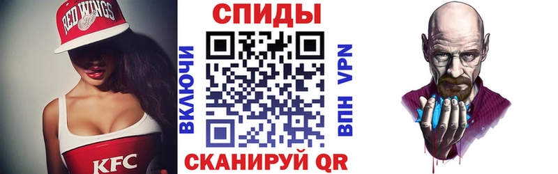 Амфетамин 97%  Костомукша 