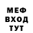 Кетамин ketamine Blooob XNZT
