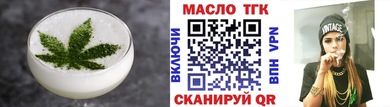 где найти   Костомукша  Canna-Cookies конопля 
