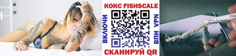 КОКАИН Перу  Костомукша 