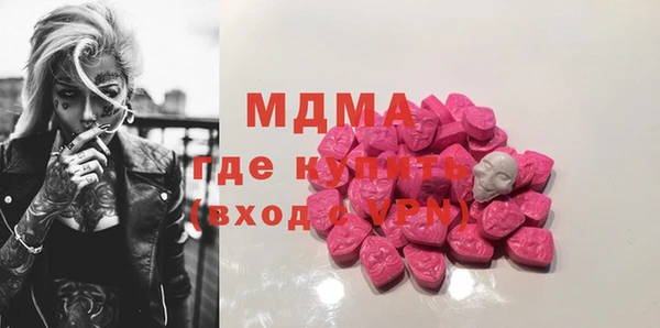 герыч Богданович