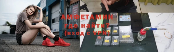 герыч Богданович