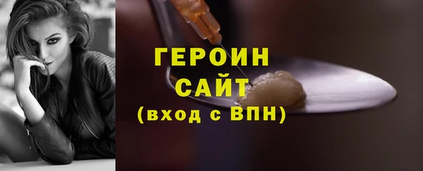 герыч Богданович