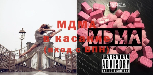 герыч Богданович