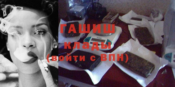 герыч Богданович