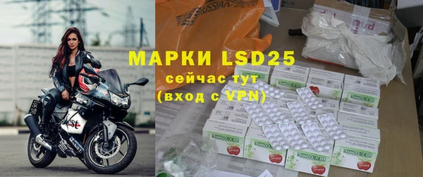 герыч Богданович