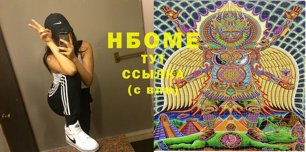 герыч Богданович