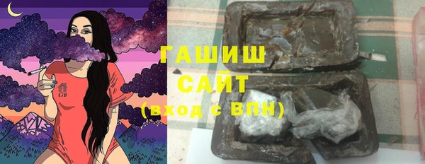 герыч Богданович
