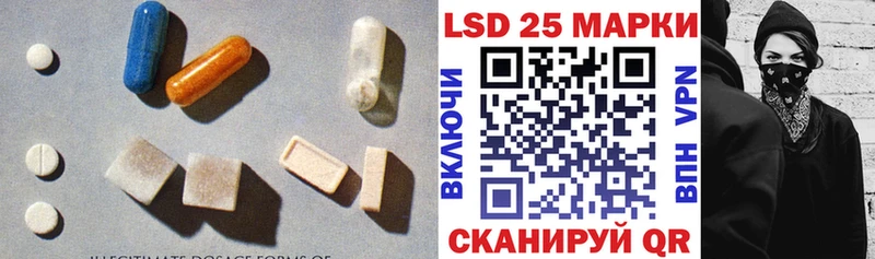 ЛСД экстази кислота  Костомукша 