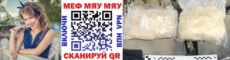 МЕФ 4 MMC  Костомукша 