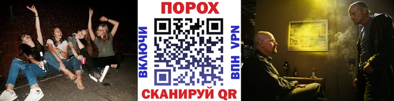 Первитин пудра Костомукша