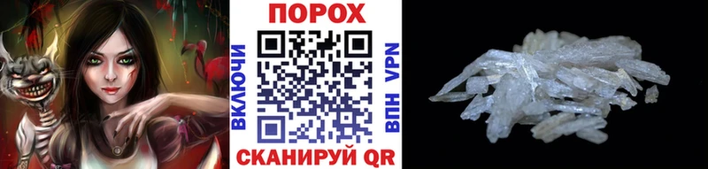 где найти   Костомукша  Метамфетамин витя 