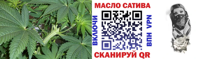 ТГК жижа  Костомукша 