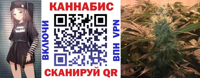 МАРИХУАНА THC 21%  Костомукша 